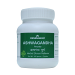 Ashwagandha Powder